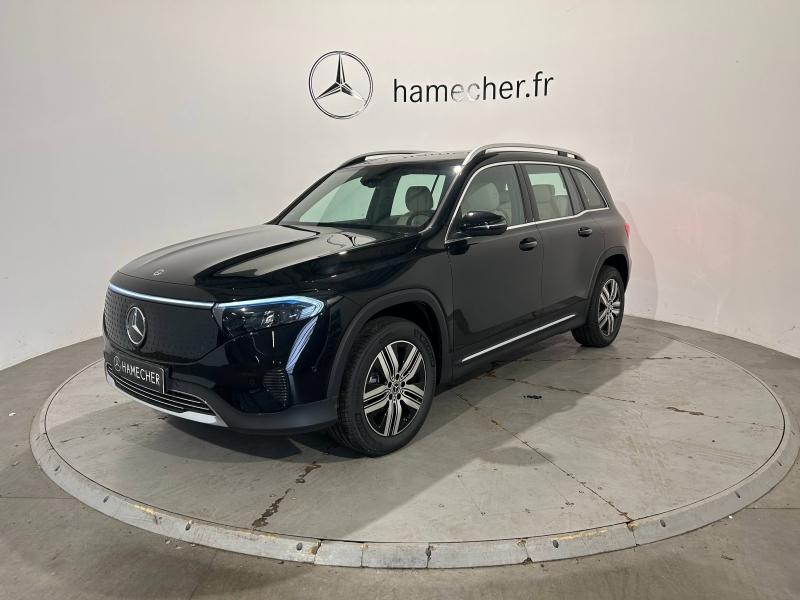 Photo MERCEDES-BENZ EQB 250+ 190ch